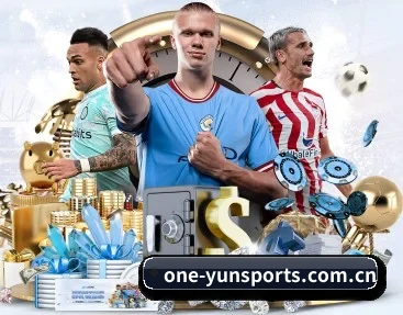 one-yunsports.com.cn APP 深度功能